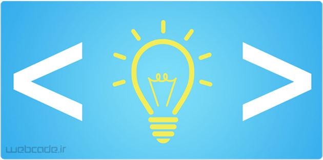 طراحی صفحه اصلی وب سایت